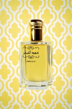 Oud Al Mubakhar