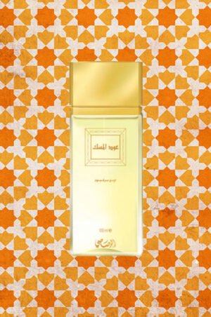Oud Al Misk