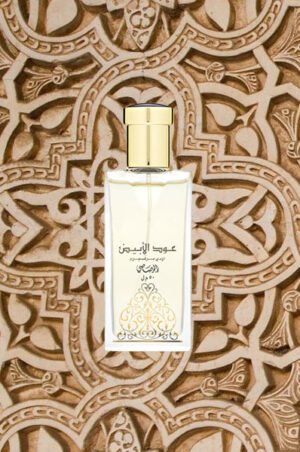 Oudh Al Abiyad